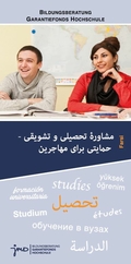 Flyer „Studienberatung und Förderung" / Farsi